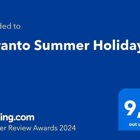 Summer Holidays 公寓 奥特朗托